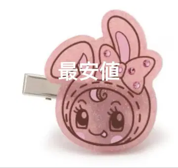 메조피아노 팝업 베리에 반짝이 앞머리 핀
