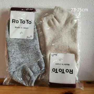 RoToTo 스니커 파일 삭스 23-25cm 2족 세트
