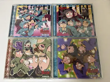닌타마 란타로 드라마 CD
