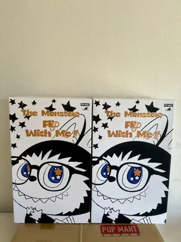 LABUBU THE MONSTERS - FLIP WITH ME 봉제 인형