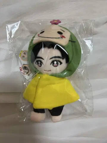 치네 유이 봉제 인형 사보넨