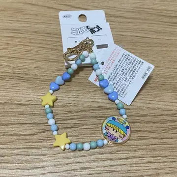 밀모데 퐁 비즈 참 아베일 키링 밀모 백참