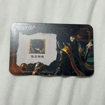 오프라인 아이콘 은둔자 미사용