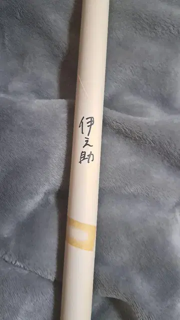 귀멸의 칼날 다이닝 즐기실 수 있는 복권 W 찬스