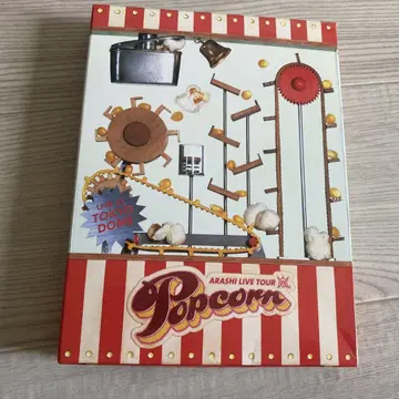 아라시/ARASHI LIVE TOUR Popcorn (2Disc)