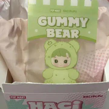POPMART HACIPUPU Gummy Bear