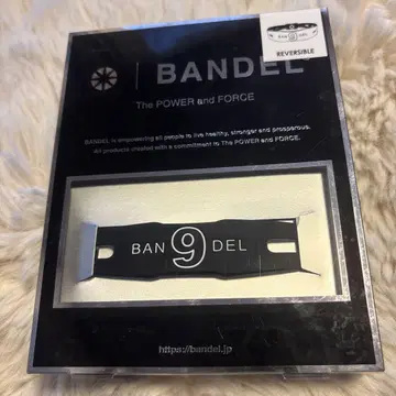 BANDEL 리버서블 뱅글 19cm