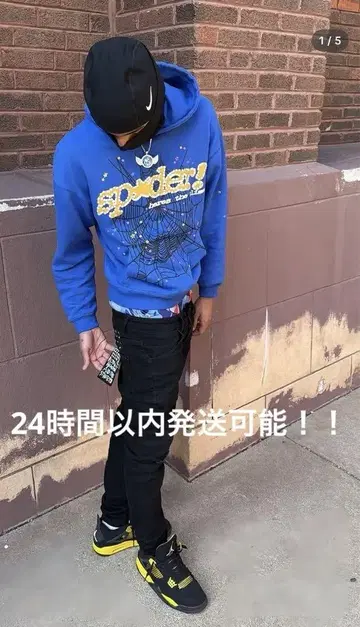 ksubi 데님, 정품, 설명란을 읽어 주세요.