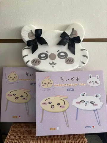 치이카와 오카오 테이블 저반발 쿠션 치이카와