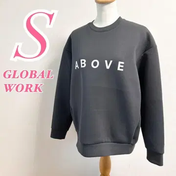 GLOBAL WORK 트레이닝복 S 사이즈 차콜 그레이 캐주얼 코디