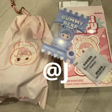 하치푸푸 젤리 베어 블루베리 맛