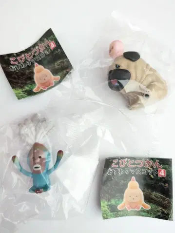 코비토즈칸 오스와리 마스코트 4 마요케 시로바네 시크릿 가챠