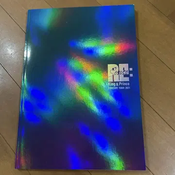 RE: 킹 앤 프린스 콘서트 투어 2021
