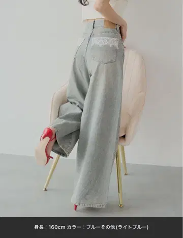 새상품 Chico 포켓 레이스 와이드 데님