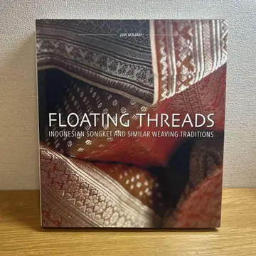 인도네시아 바틱 천 도서 FLOATING THREADS