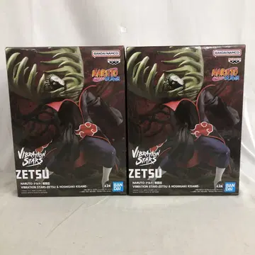VF7974 미개봉 나루토 VIBRATION STARS 제츠 2개 세트