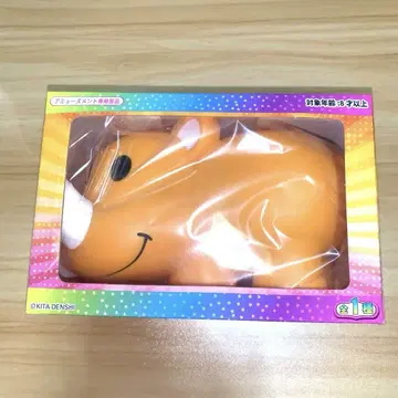 KITA DENSHI 츠노치 소프트 비닐 피규어