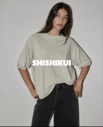 THE SHISHIKUI ttu. 그레이지