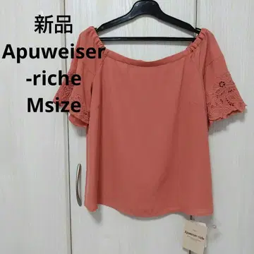새상품 Apuweiser-riche 자수 블라우스 M 사이즈
