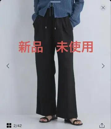 새상품 그린라벨 BREEZE LINEN 브리즈 린넨 와이드 팬츠