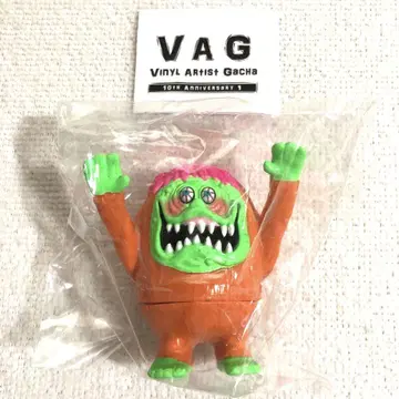 VAG VONGO (옅은 오렌지)