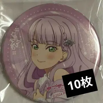 빈 마르가레테 캔뱃지 10개 러브 라이브 Liella!