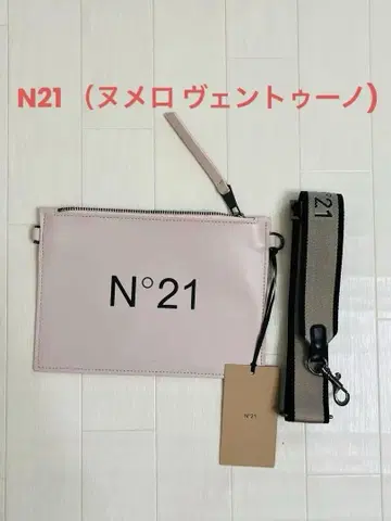 N21 (누메로 벤투노) 사코슈 스트랩