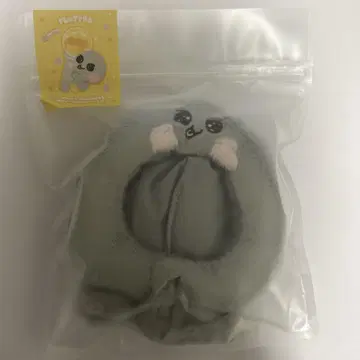 RIIZE 은석 응원봉 커버