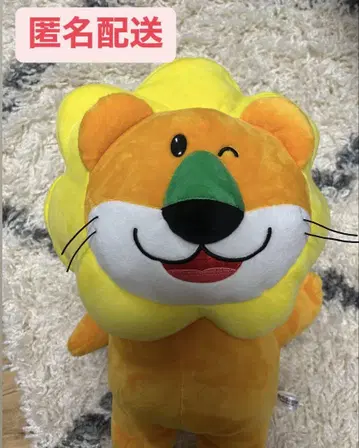 라이온 군, 먹보 동물 마츠다 겐타