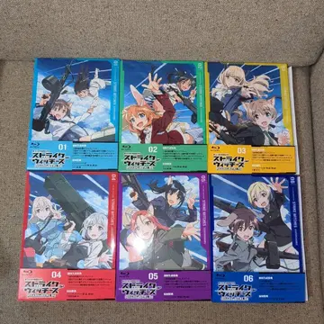 스트라이크 위치즈 ROAD to BERLIN Blu-ray 전권 세트