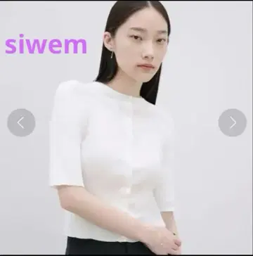 SIWEM RIB KNIT SHORT CARDIGAN