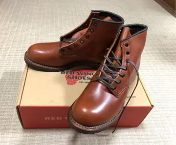 Redwing 레드윙 9022 벡맨