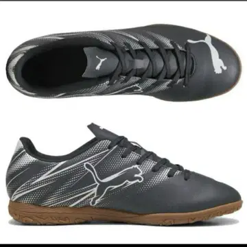 PUMA 풋살화 그레이 26.0