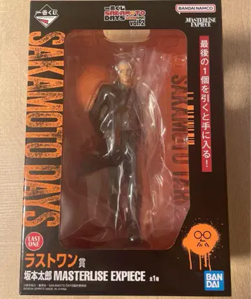 제일복권 SAKAMOTO DAYS vol.2 라스트원상 사카모토 타로