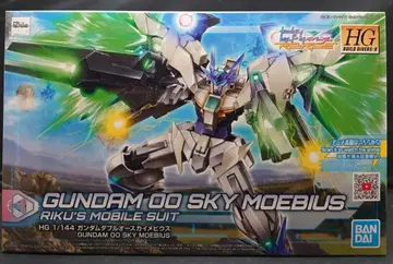 반다이 HG BUILD DIVERS:R 건담 더블오 스카이 메비우스