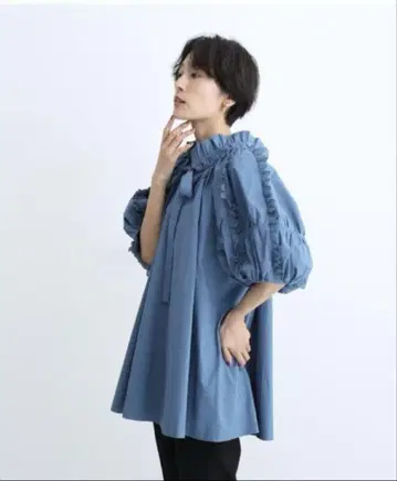 카듀네 프릴 블라우스
