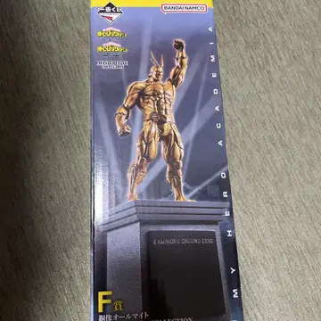 제일복권 나의 히어로 아카데미아 F상