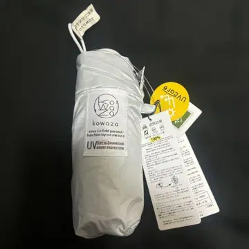 kowaza (코와자) 양산 우천 겸용 화이트