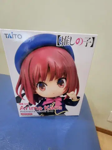 TAITO 아리마 카나 Puchiette 피규어