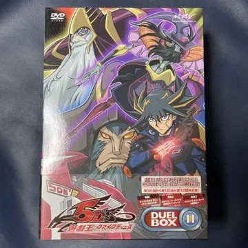 유희왕 5D's DUEL BOX 11 DVDBOX