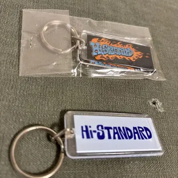 Hi-STANDARD 키링 불꽃 디자인