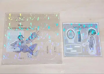 트위스테 플로이드 D100 플래티넘 자켓