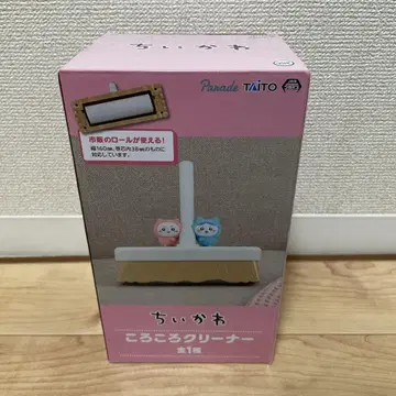 치이카와 (먼작귀) 롤링 클리너
