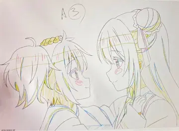 해피 슈가 라이프 원화 픽처 카드 1매