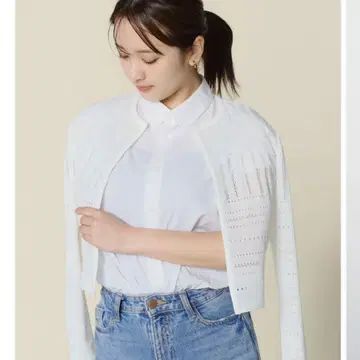 Audire 아우디레 Milly 니트 카디건 화이트