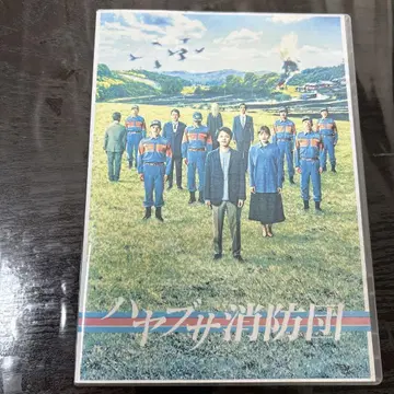 하야부사 소방대 DVD