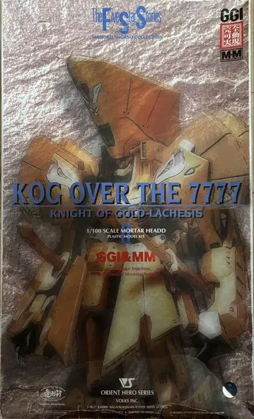 KOG OVER THE 7777 KNIGHT OF GOLD 라키스