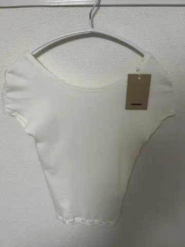 THESHISHIKUI SENAKA White