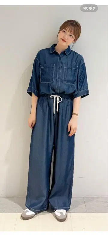 사만사 모스모스 접촉 냉감 쿨 데님 셔츠/팬츠