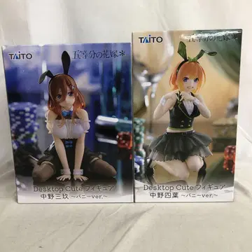 VF7976 미개봉 5등분의 신부 Desktop Cute 2개 세트